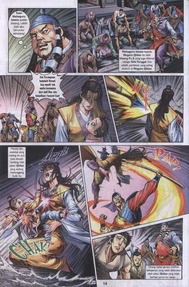 Raja Raja Perwira: Chapter 045 - Page 14