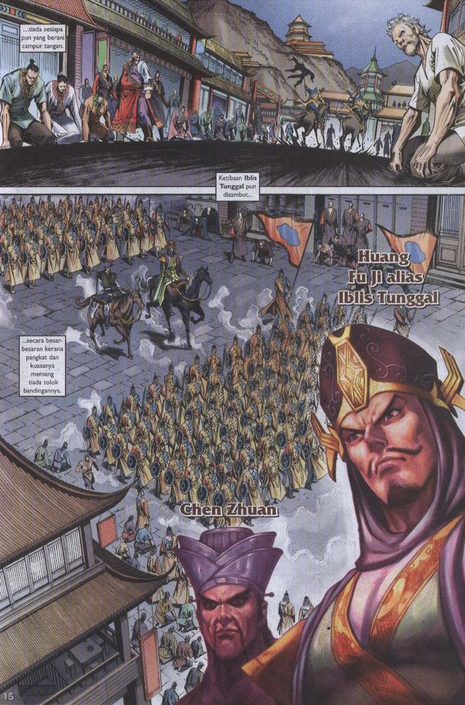 Raja Raja Perwira: Chapter 045 - Page 15