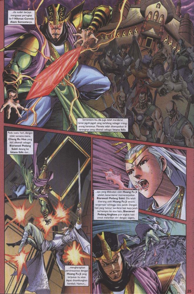 Raja Raja Perwira: Chapter 045 - Page 25