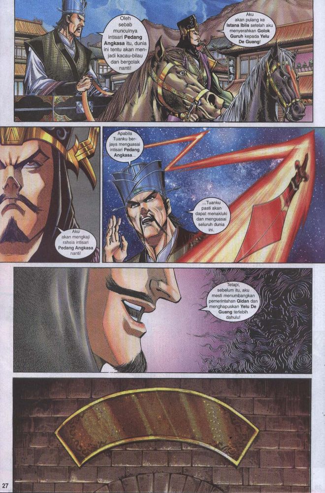 Raja Raja Perwira: Chapter 045 - Page 27