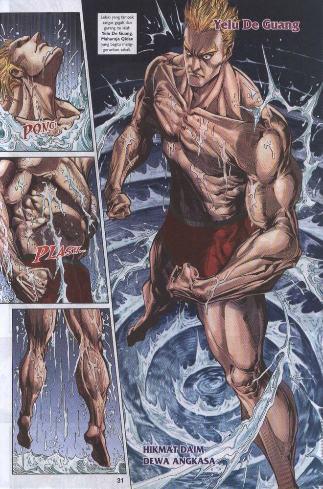 Raja Raja Perwira: Chapter 045 - Page 30