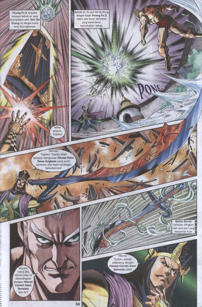 Raja Raja Perwira: Chapter 045 - Page 33