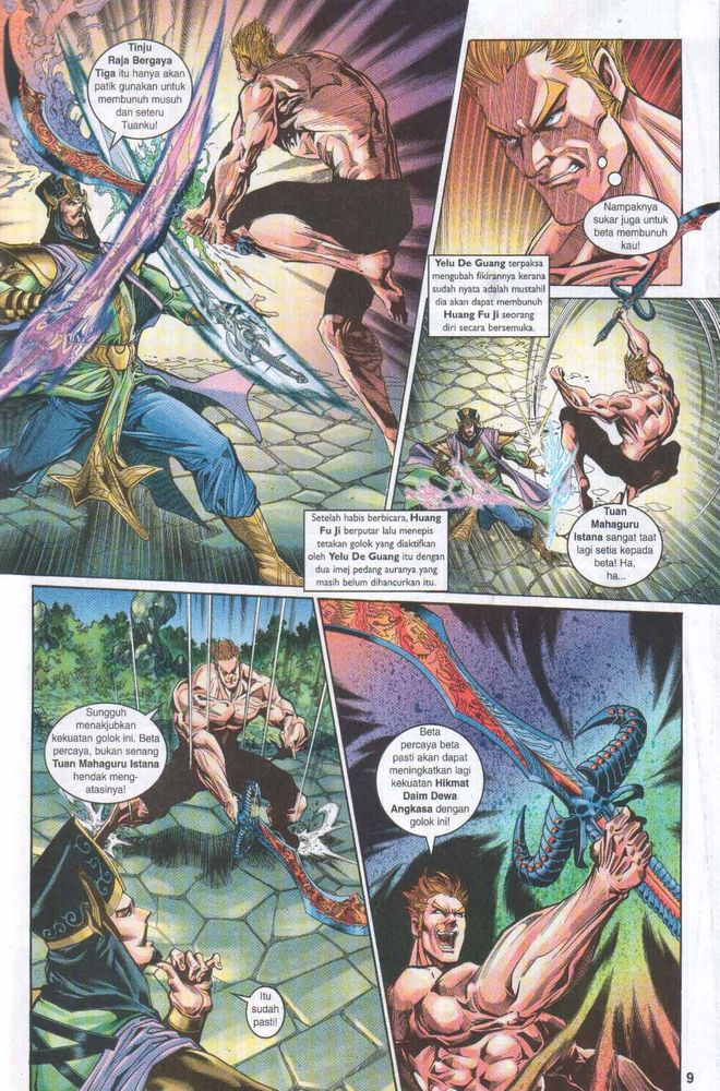 Raja Raja Perwira: Chapter 046 - Page 9