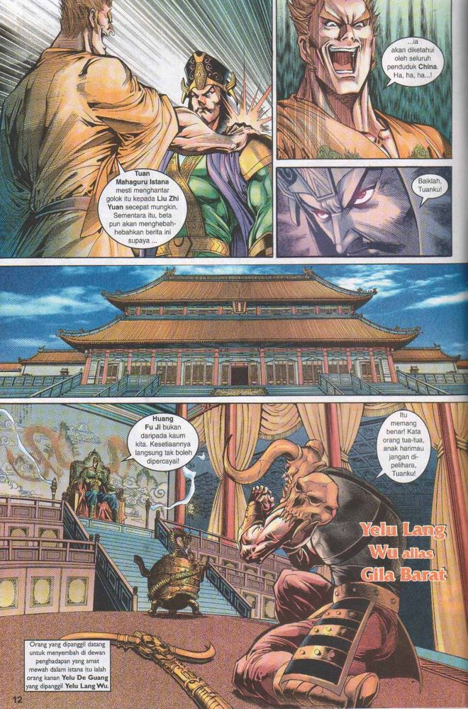 Raja Raja Perwira: Chapter 046 - Page 12