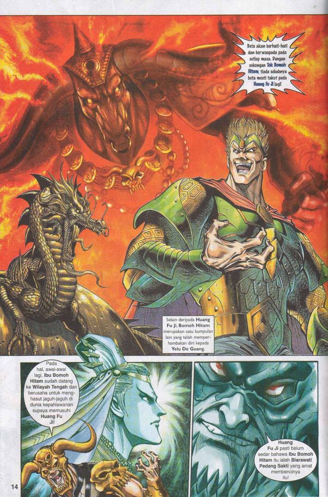 Raja Raja Perwira: Chapter 046 - Page 14