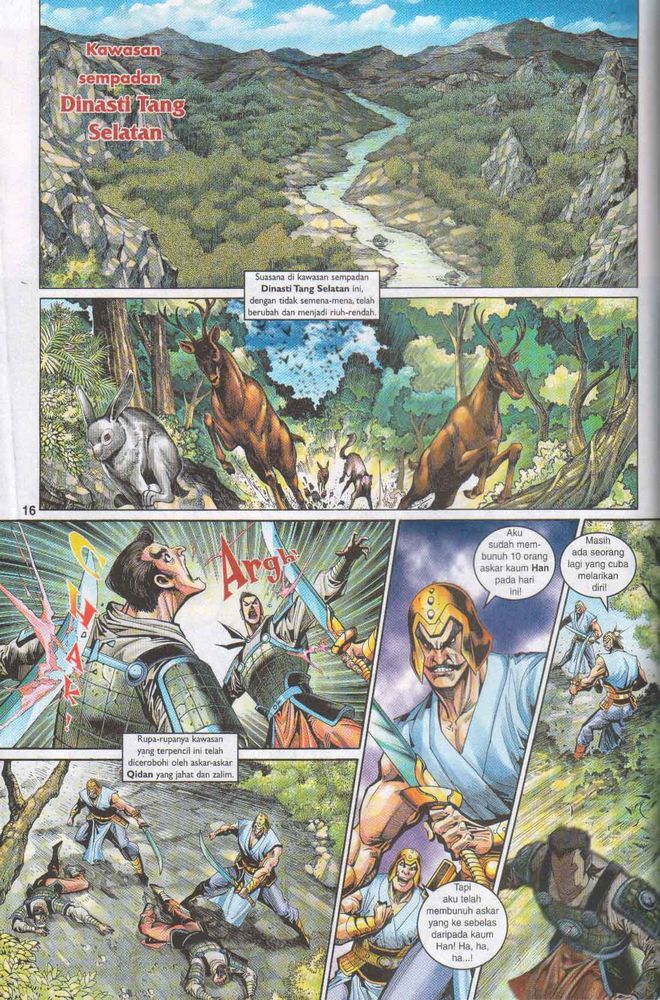 Raja Raja Perwira: Chapter 046 - Page 16