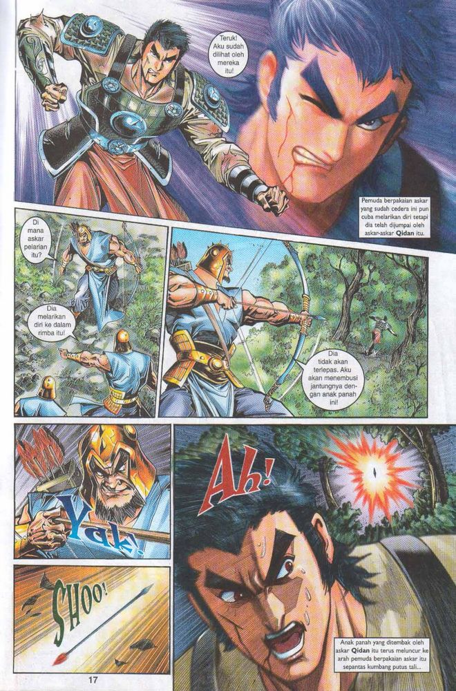 Raja Raja Perwira: Chapter 046 - Page 17