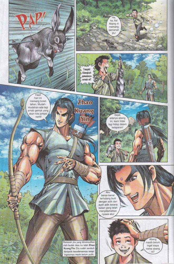 Raja Raja Perwira: Chapter 046 - Page 18