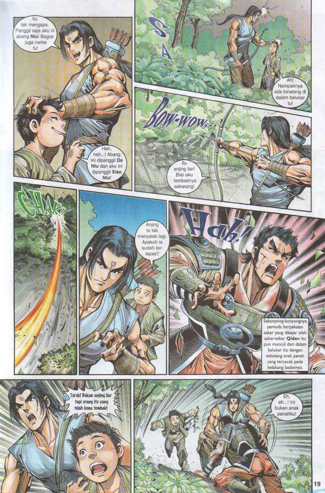 Raja Raja Perwira: Chapter 046 - Page 19