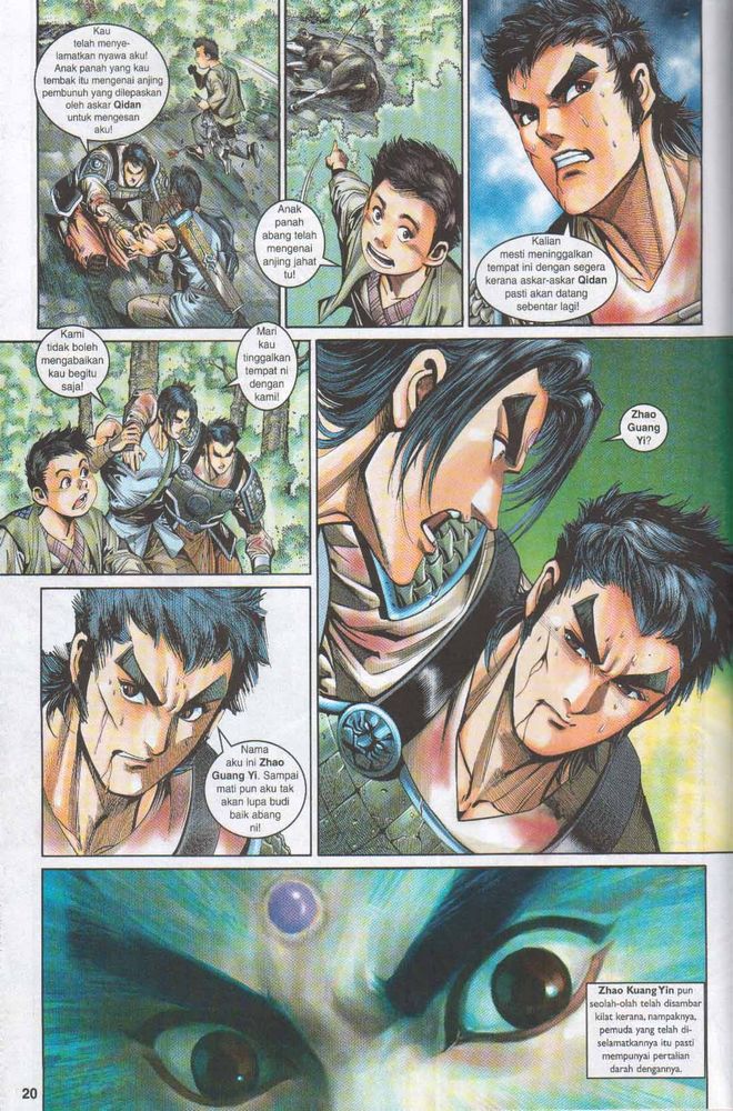 Raja Raja Perwira: Chapter 046 - Page 20