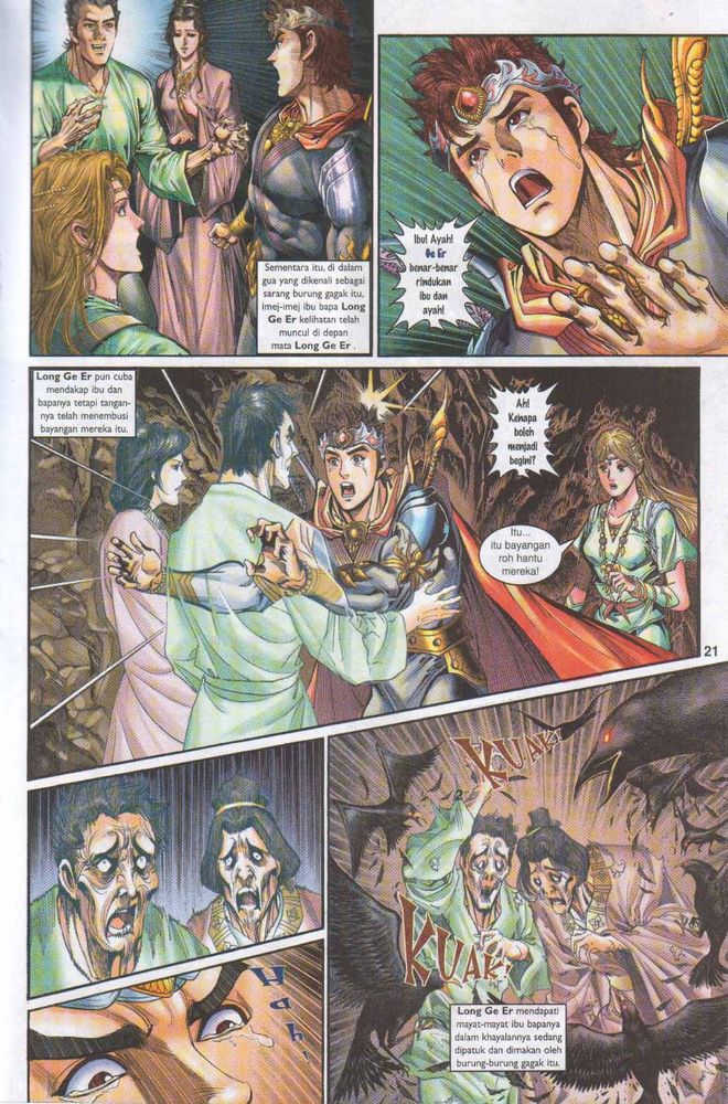 Raja Raja Perwira: Chapter 046 - Page 21