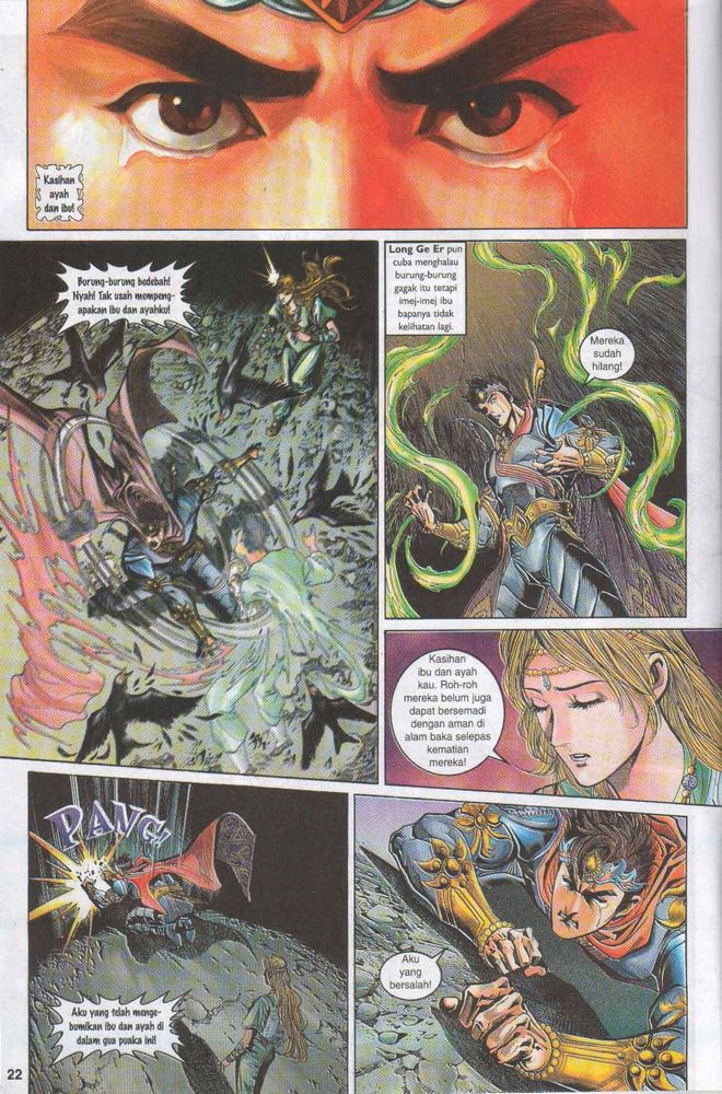 Raja Raja Perwira: Chapter 046 - Page 22