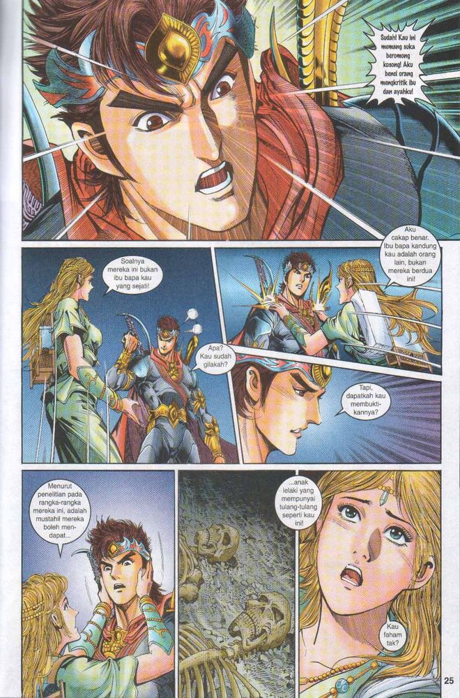 Raja Raja Perwira: Chapter 046 - Page 25