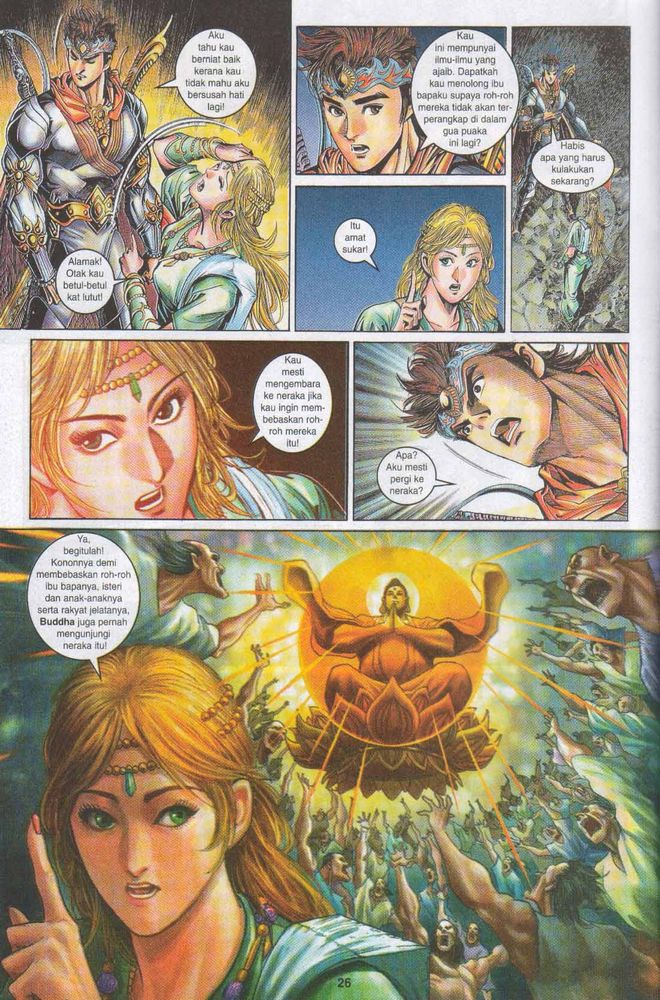 Raja Raja Perwira: Chapter 046 - Page 26