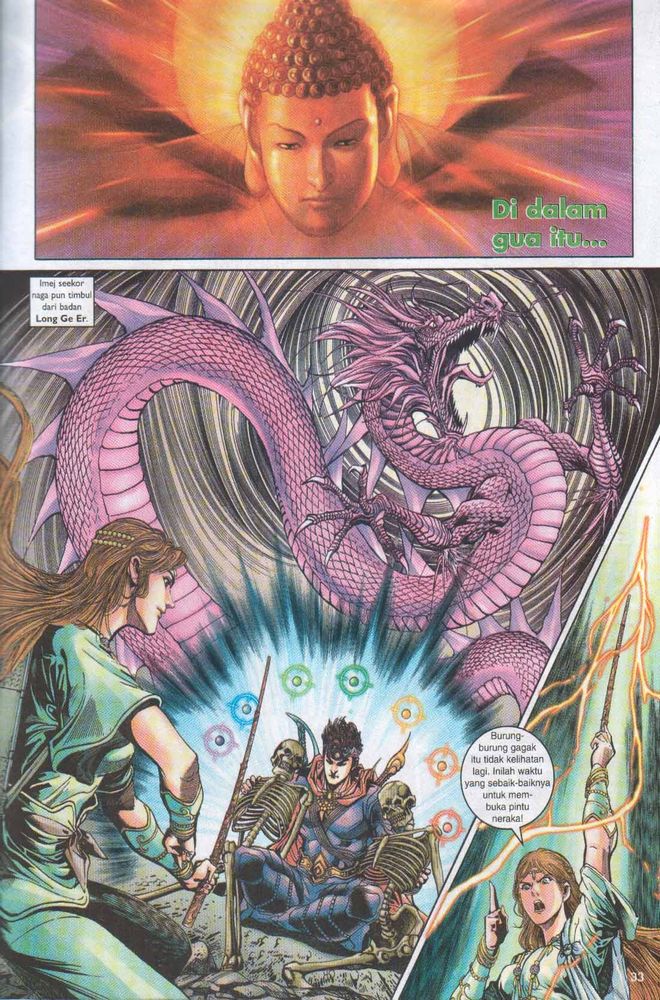 Raja Raja Perwira: Chapter 046 - Page 33