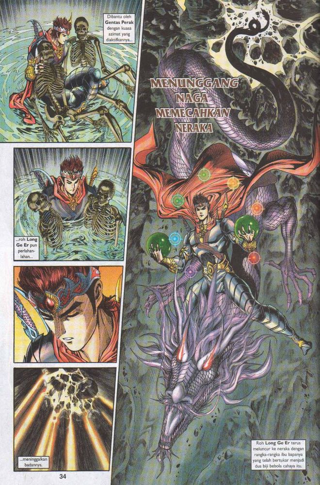 Raja Raja Perwira: Chapter 046 - Page 34