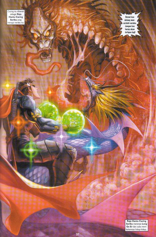 Raja Raja Perwira: Chapter 046 - Page 37