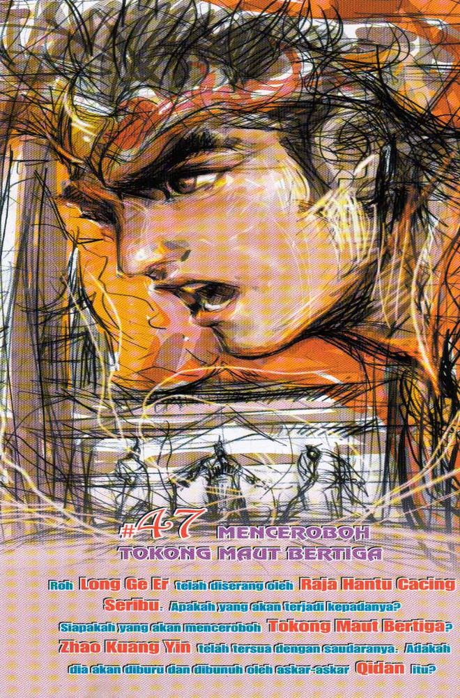 Raja Raja Perwira: Chapter 046 - Page 38