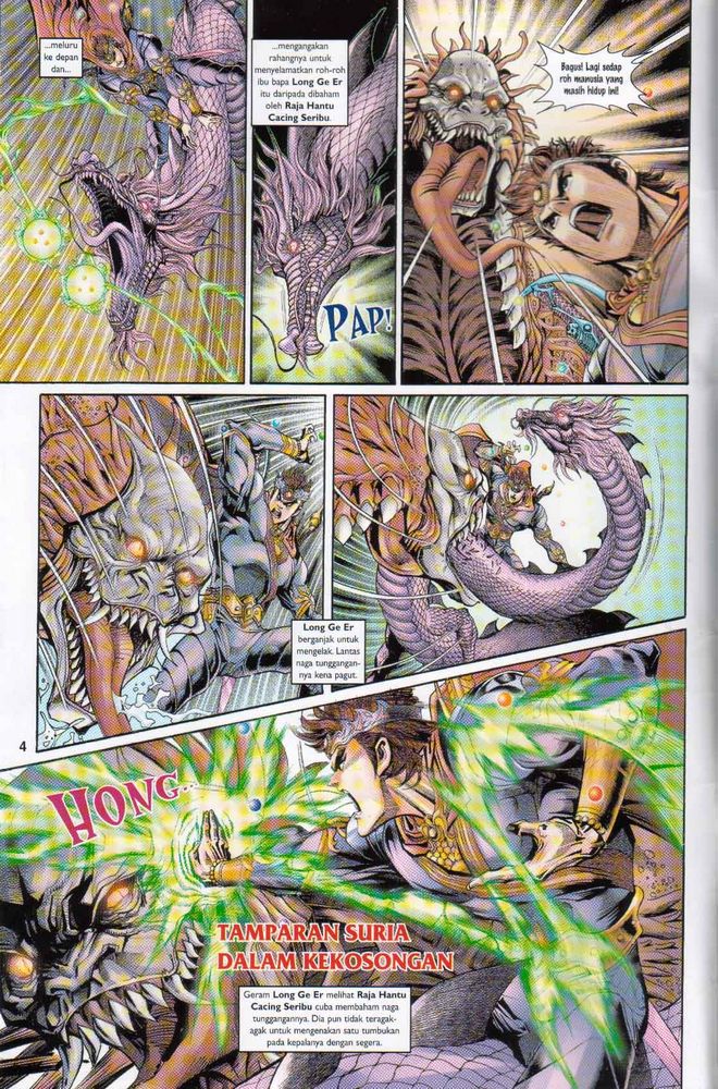 Raja Raja Perwira: Chapter 047 - Page 4