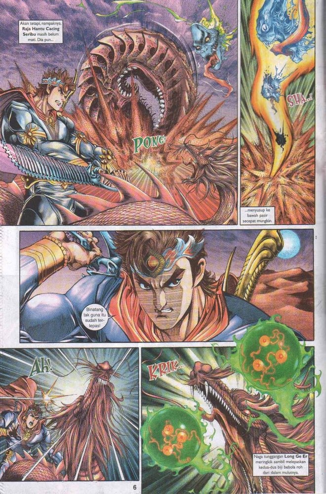 Raja Raja Perwira: Chapter 047 - Page 6