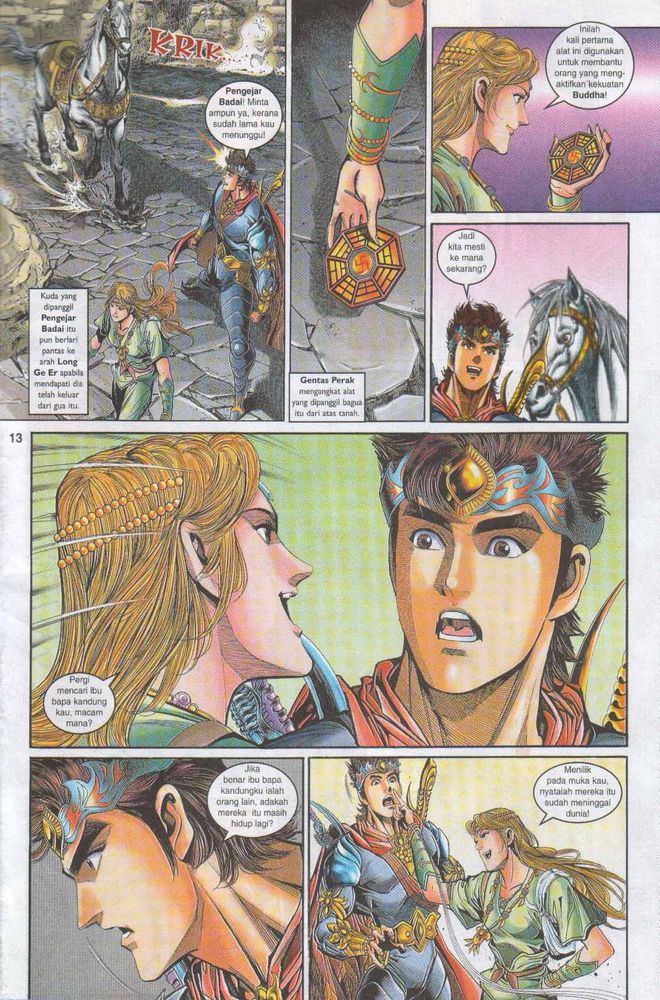 Raja Raja Perwira: Chapter 047 - Page 13