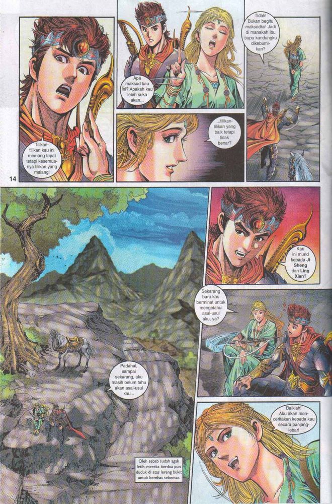 Raja Raja Perwira: Chapter 047 - Page 14