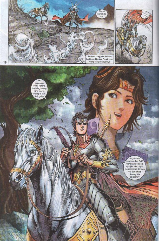 Raja Raja Perwira: Chapter 047 - Page 18