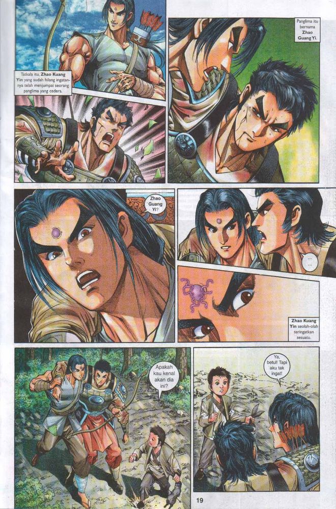 Raja Raja Perwira: Chapter 047 - Page 19