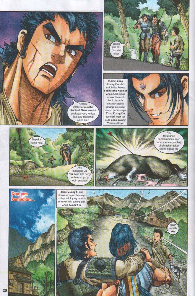 Raja Raja Perwira: Chapter 047 - Page 20