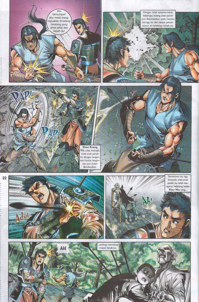 Raja Raja Perwira: Chapter 047 - Page 22