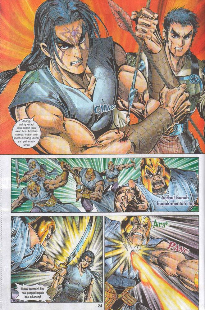 Raja Raja Perwira: Chapter 047 - Page 24