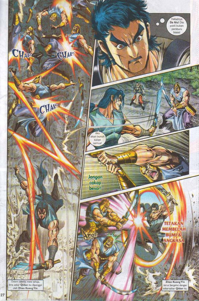 Raja Raja Perwira: Chapter 047 - Page 27