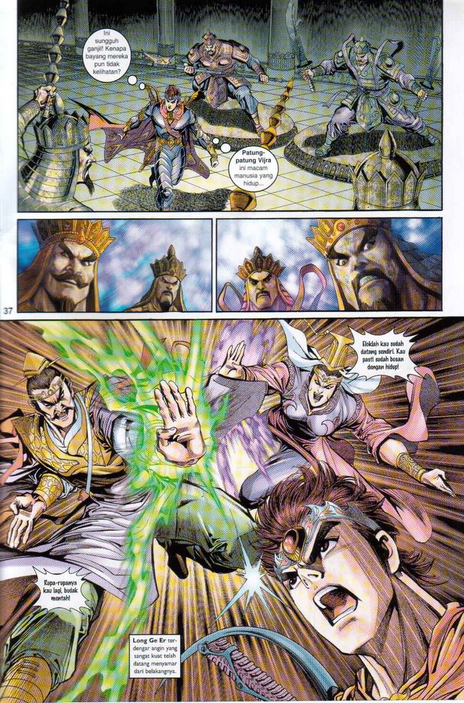 Raja Raja Perwira: Chapter 047 - Page 37