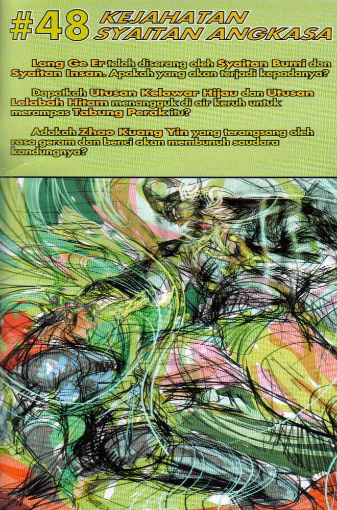 Raja Raja Perwira: Chapter 047 - Page 39