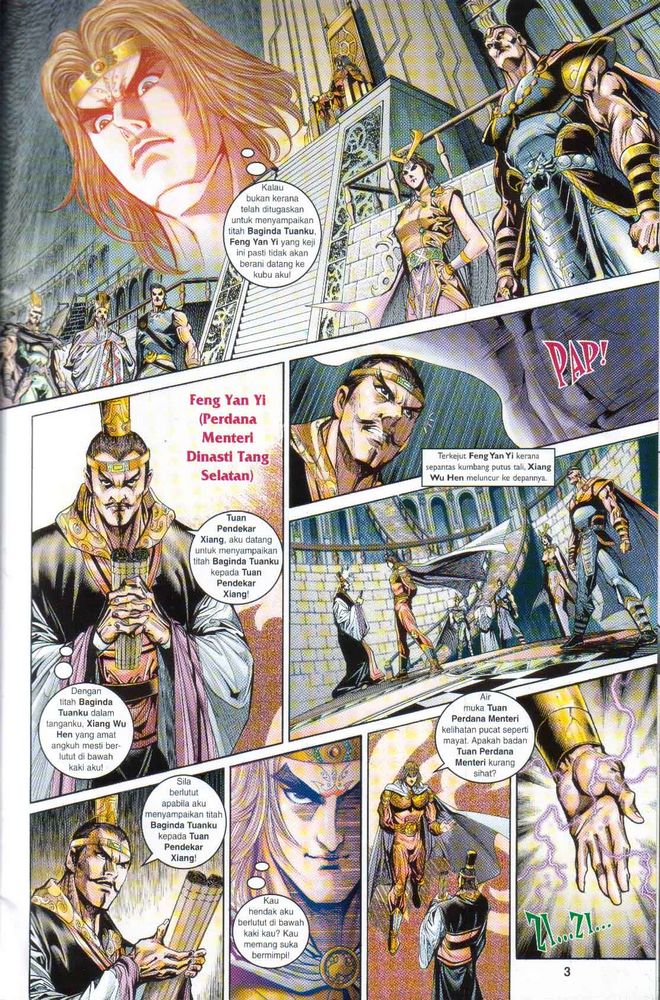 Raja Raja Perwira: Chapter 048 - Page 3