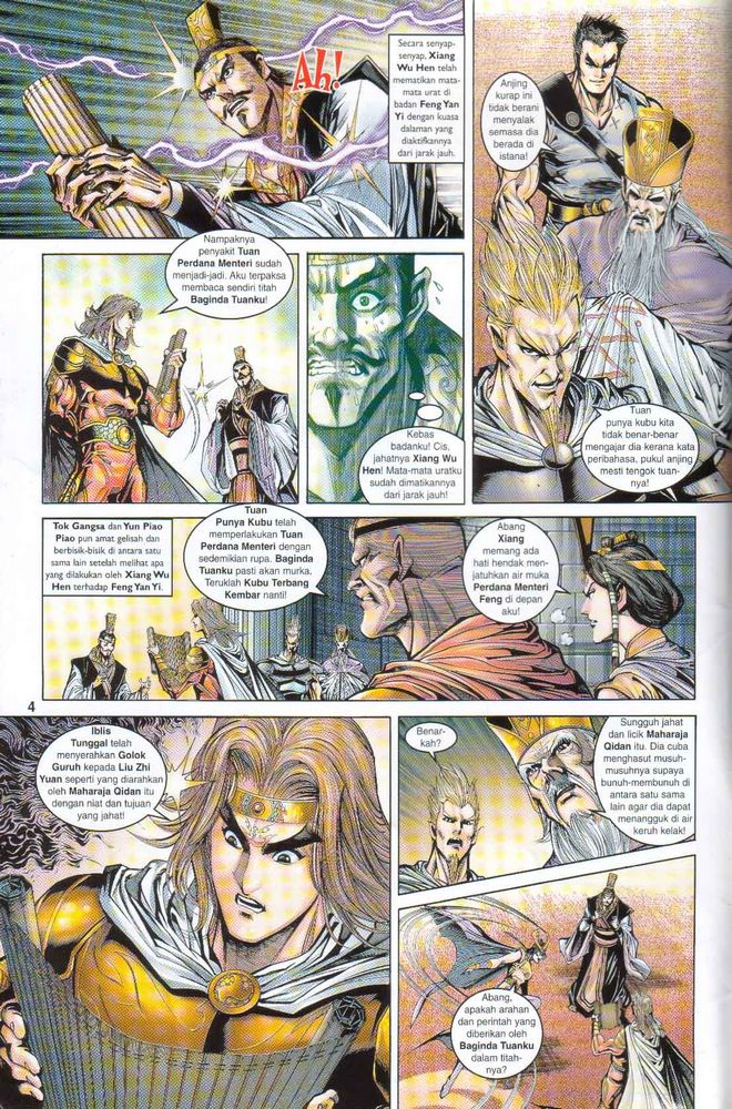 Raja Raja Perwira: Chapter 048 - Page 4