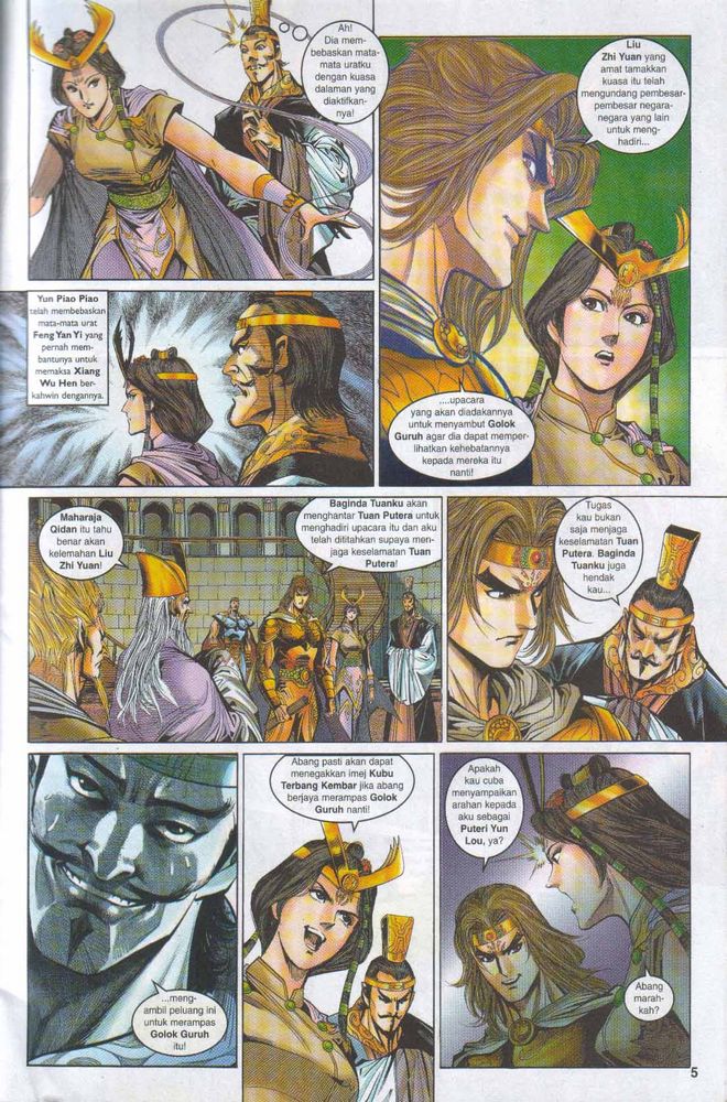 Raja Raja Perwira: Chapter 048 - Page 5