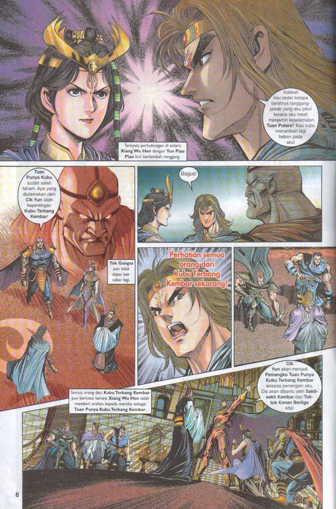 Raja Raja Perwira: Chapter 048 - Page 6