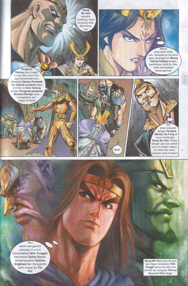 Raja Raja Perwira: Chapter 048 - Page 7