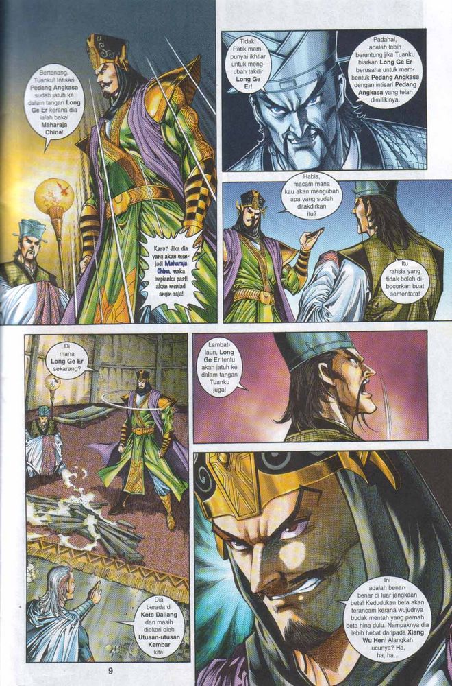 Raja Raja Perwira: Chapter 048 - Page 9