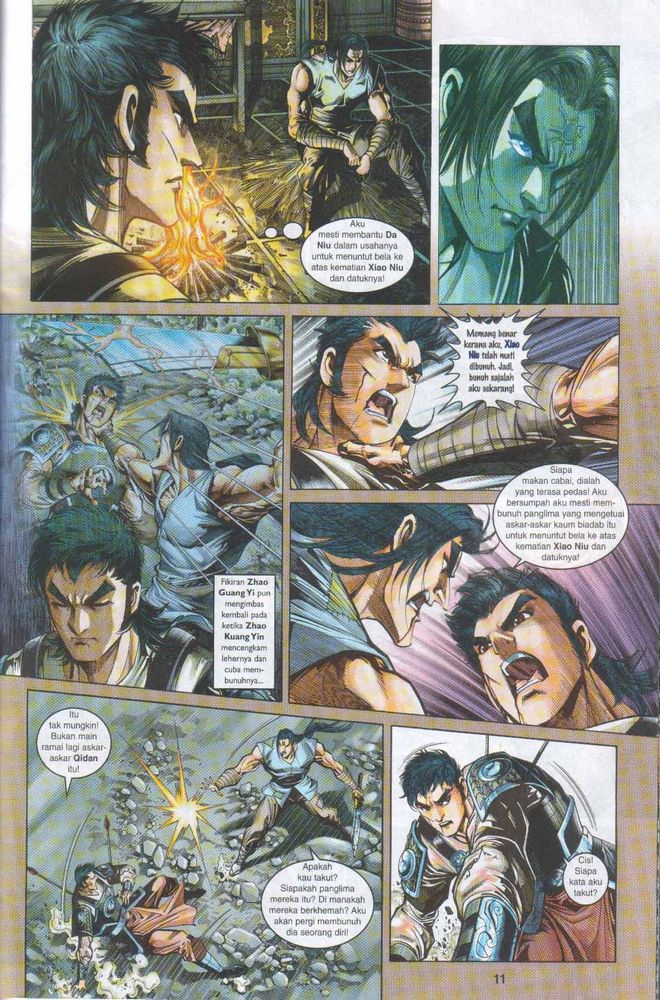 Raja Raja Perwira: Chapter 048 - Page 11