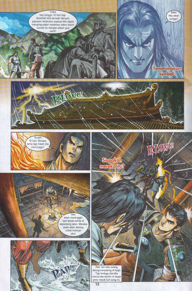 Raja Raja Perwira: Chapter 048 - Page 12