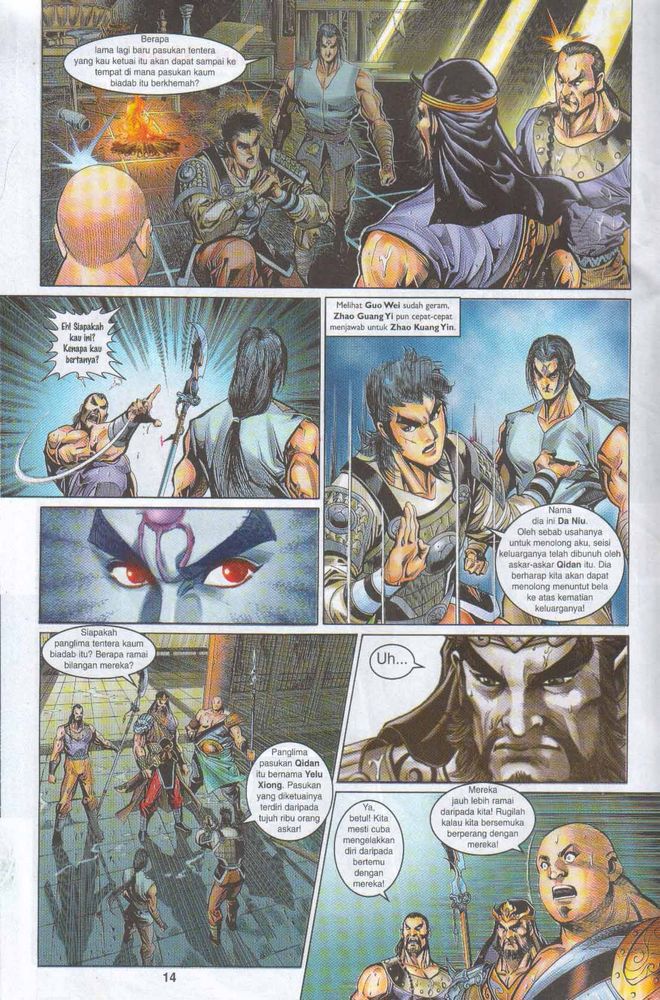 Raja Raja Perwira: Chapter 048 - Page 14