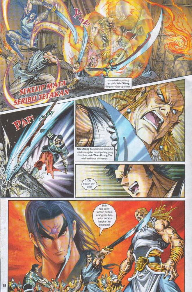 Raja Raja Perwira: Chapter 048 - Page 18