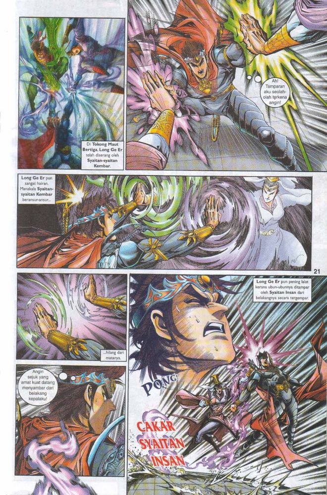 Raja Raja Perwira: Chapter 048 - Page 21