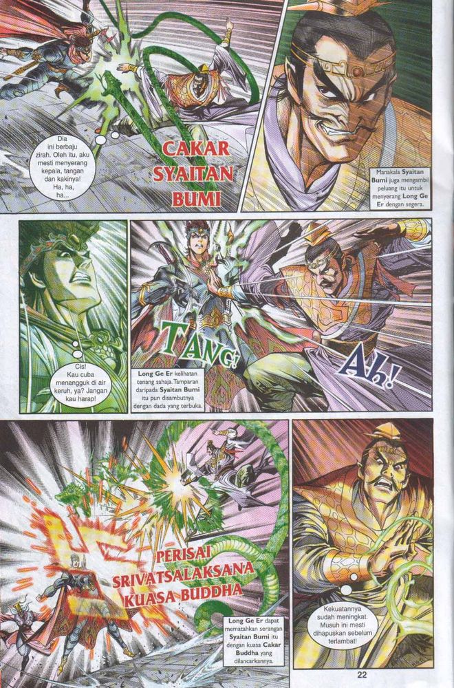 Raja Raja Perwira: Chapter 048 - Page 22