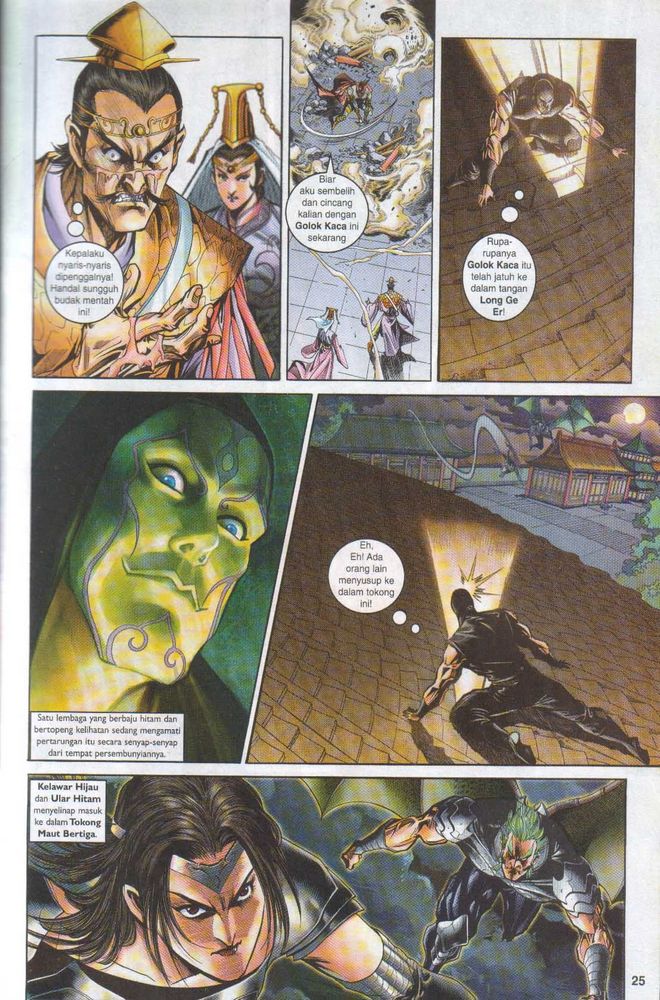 Raja Raja Perwira: Chapter 048 - Page 25