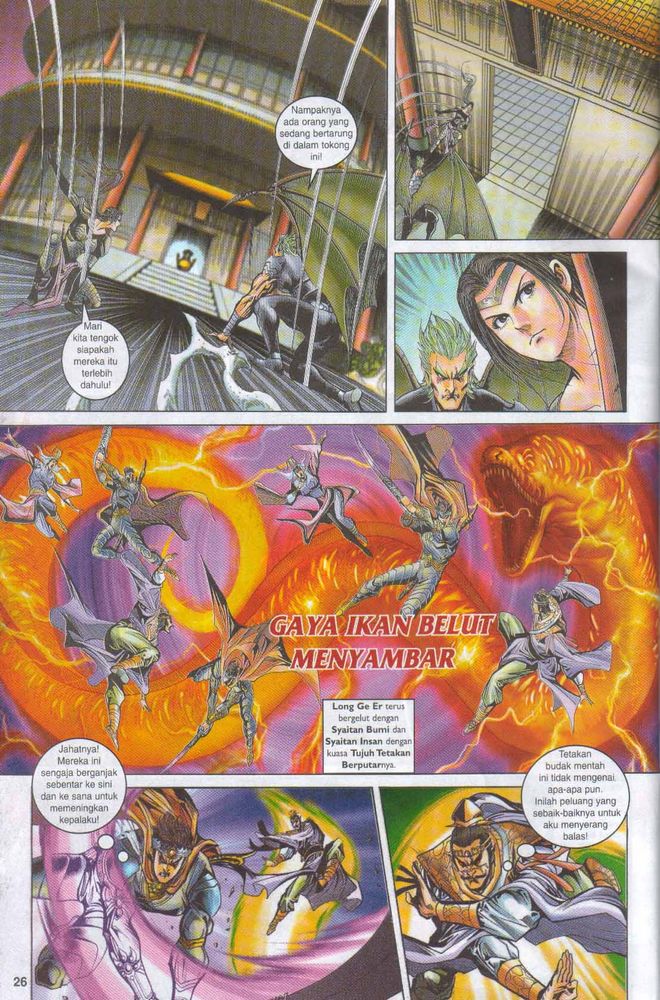 Raja Raja Perwira: Chapter 048 - Page 26