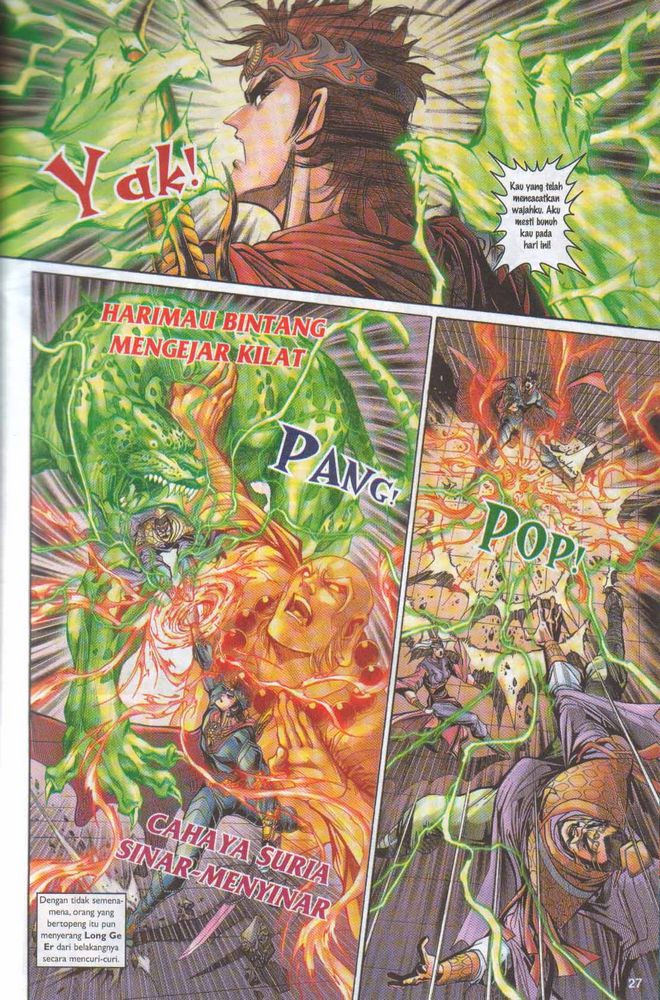 Raja Raja Perwira: Chapter 048 - Page 27