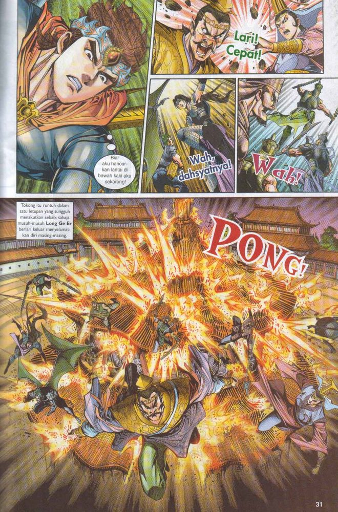 Raja Raja Perwira: Chapter 048 - Page 31